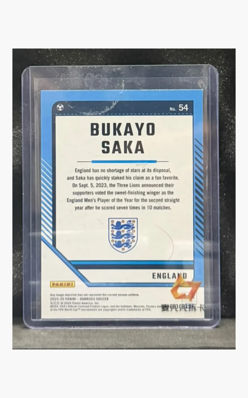 Bukayo Saka – Verde/teal holográfica – 180/199 — 54 (imagen 2)