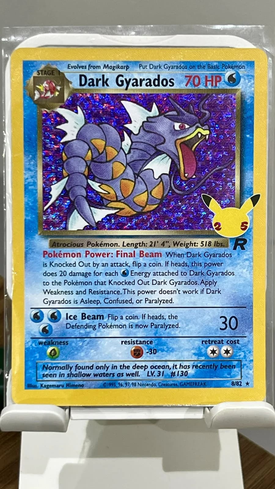 Dark Gyarados - Celebrations — 8/82 (imagen 2)